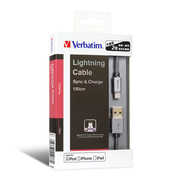 Step-up Lightning to USB-A Cable - Image 6