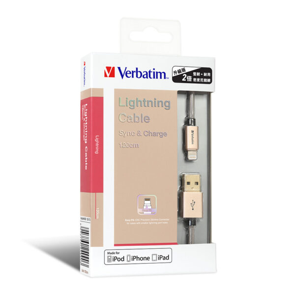 Step-up Lightning to USB-A Cable - Image 5