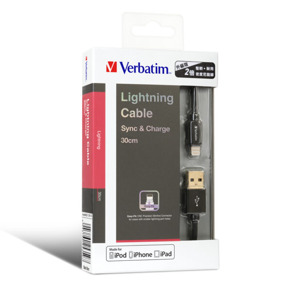 Step-up Lightning to USB-A Cable - Image 2