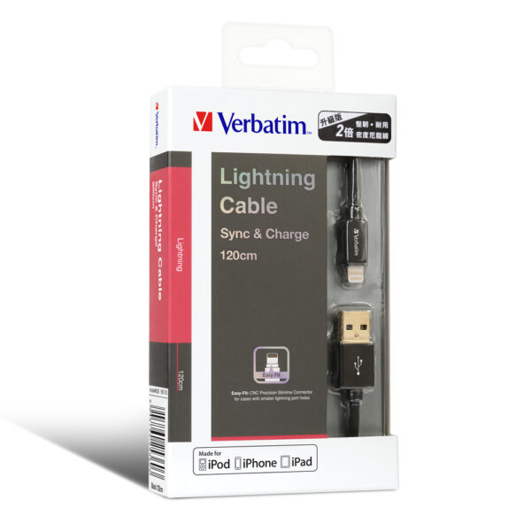 Step-up Lightning to USB-A Cable - Image 3