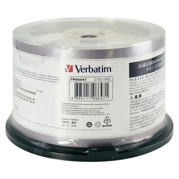 DVD-R 4.7GB 16X SAKURA 50pk Spindle - Image 2
