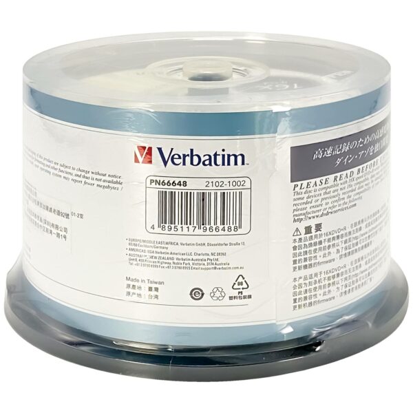 DVD+R 4.7GB 16X SAKURA 50pk Spindle - Image 3