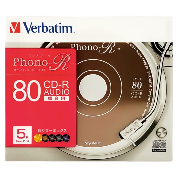 CD-R AUDIO 80min Phone-R 5 Colors 5pk Jewel Case