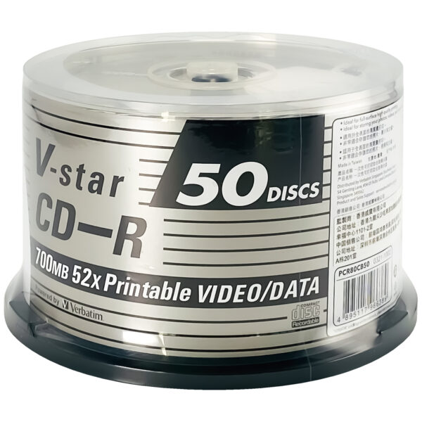 V-star CD-R 52X 700MB (50 Pack Spindle) - Image 2