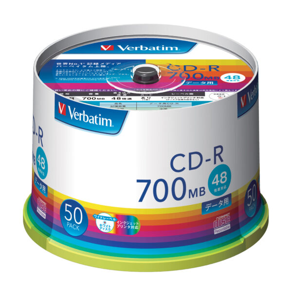 CD-R 48X 700MB (50 Pack Spindle)